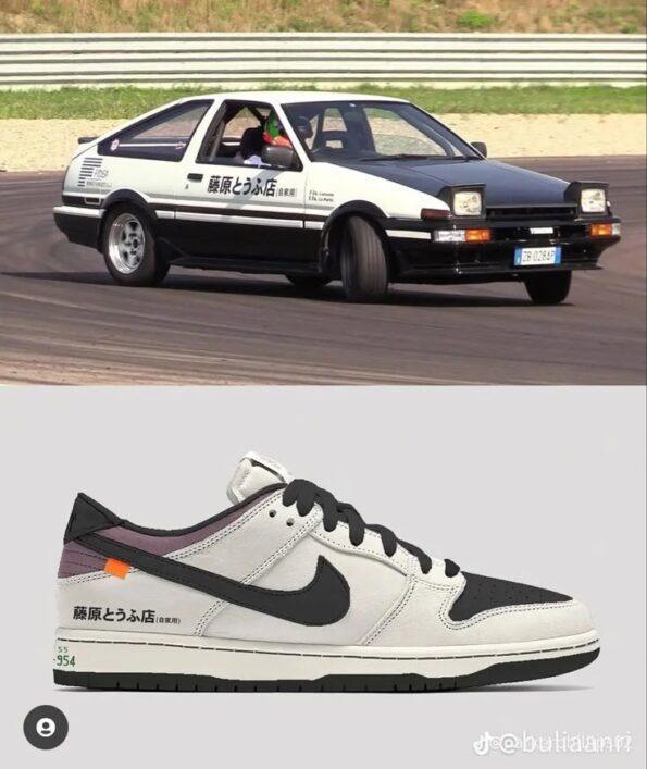 NIKE SB DUNK LOW INITIAL TOYOTA AE 86