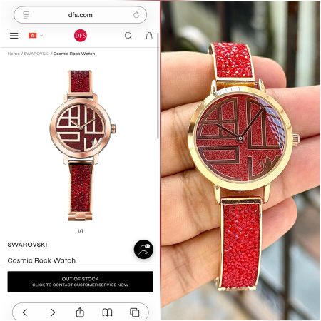 SWAROVSKI COSMIC ROCK RED EDITION - BOLD GLAMOUR REDEFINED