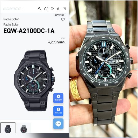 CASIO EDIFICE EQW-A2100DC-1A