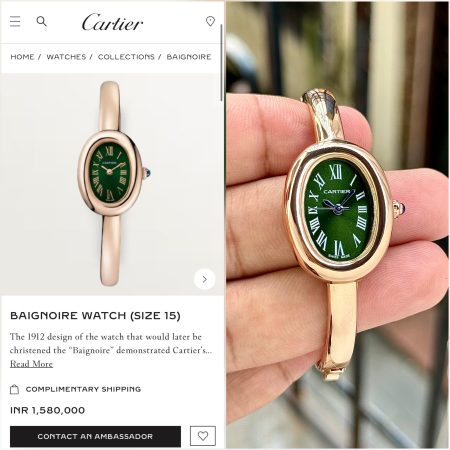 CARTIER BAIGNOIRE GREEN DIAL - A MASTERPIECE OF TIMELESS FEMINIΝΙΤΥ