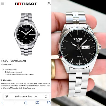 Tissot Premium Model - PR100 Day & Date